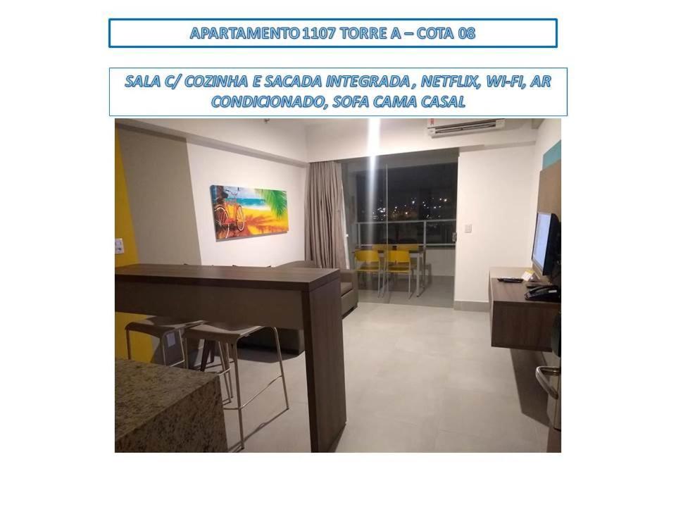 Apto Resort Olímpia Dış mekan fotoğraf