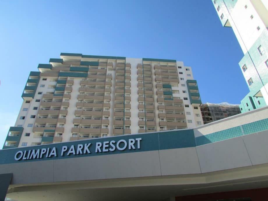 Apto Resort Olímpia Dış mekan fotoğraf